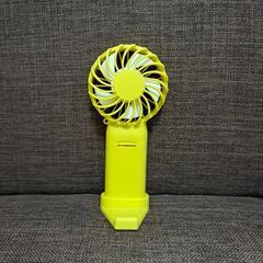 ハンディファン　電池式の画像