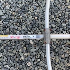 草刈機　４サイクル　マキタ　の画像