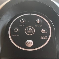 タワー型　ファン　扇風機　黒色　デジタル室温表示の画像