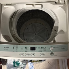 洗濯機の画像
