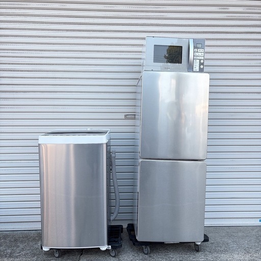 ELSONC　単身家電　3点セット　冷蔵庫/洗濯機/電子レンジ