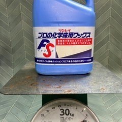 リンレイ プロの化学床用WAX 4Lの画像