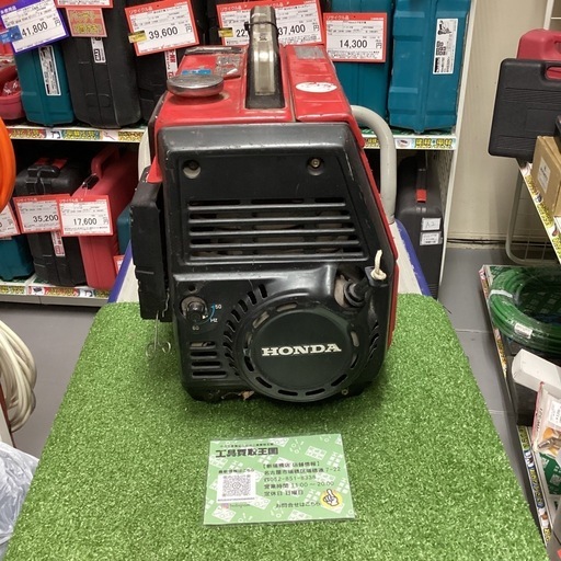 【中古B】HONDA　ホンダ　ポータブル発電機　エンジン発電機　EX900