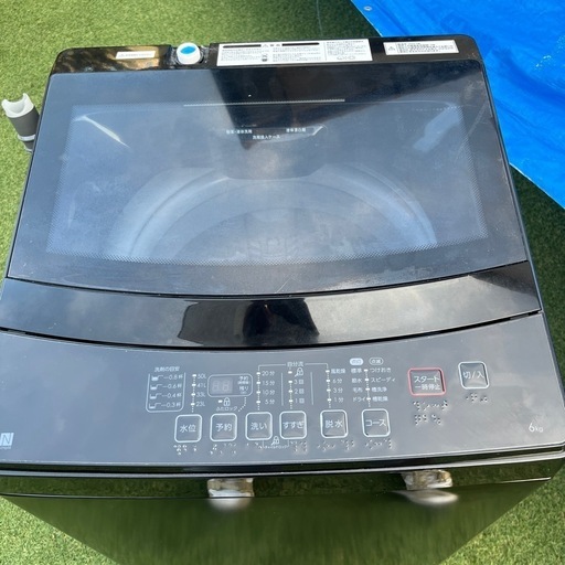 ニトリ　洗濯機　2023年製　6.0kg