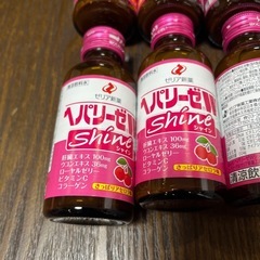 ヘパリーゼWシャイン　12本セットの画像