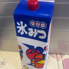 かき氷🍧シロップの画像