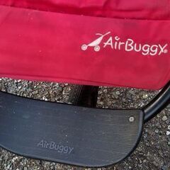 三輪ベビーカー（AIRbuggy）の画像