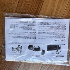 折り畳みカート　キャリーワゴンの画像