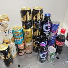 ビールなど飲料19点（2枚目写真ビール付き）