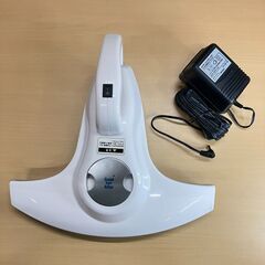 Three-up 充電式布団クリーナー「グッバイアレル」TU-650（ホワイト）の画像