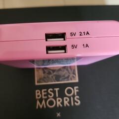 モバイルバッテリーの画像