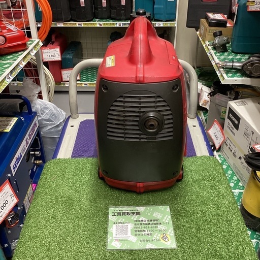 【中古B】HONDA(ホンダ) 正弦波インバーター発電機 EU9i
