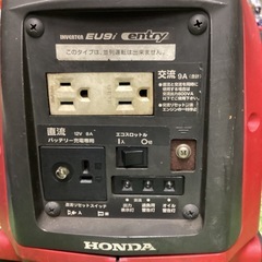 【中古B】HONDA(ホンダ) 正弦波インバーター発電機 EU9iの画像