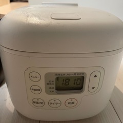 炊飯器の画像