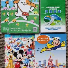 新品未使用。メモ帳まとめ
