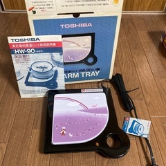 東芝電気保温トレイHW-90(L) 