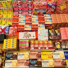 【募集終了】 ★えらべる人気お菓子・食品★まとめ売り