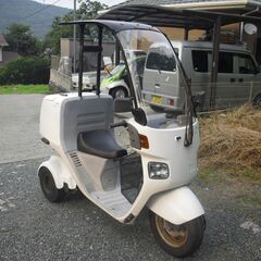  自賠責付き HONDA GYRO CANOPY ジャイロ キャノピー(TA02) ホワイトの画像