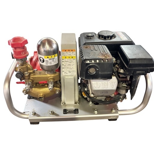 やまびこ 動力噴霧器 AHP260 やまびこ エンジンセット動噴 HPE260 動作