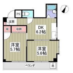 🌈😳フリーレント1ヶ月付き😳🌈敷礼ゼロ🎶角部屋🌈日進駅徒歩10分...