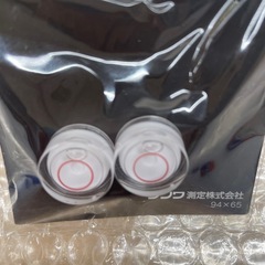 シンワ　　水平器セット（限定1）の画像