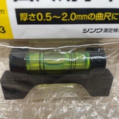 シンワ　　水平器セット（限定1）の画像