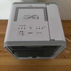 ここひえ 卓上冷風機R3 ショップジャパンの画像