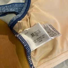 美品❗️子ども水着　女の子　セパレートタイプ　REPIPI ARMARIO 140cmの画像