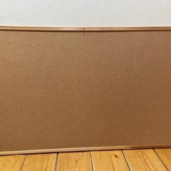 コルクボード　