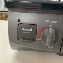 【リユースのサカイイオンタウン野々市店】ガステーブル(LPガス用) リンナイ KG35NBKL 2023年製 ※クリーニング済み/当店3ヶ月保証の画像