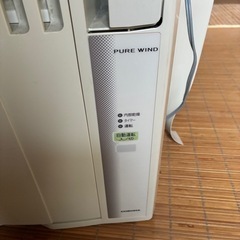 コロナ ルームエアコン ウインド形冷房専用の画像