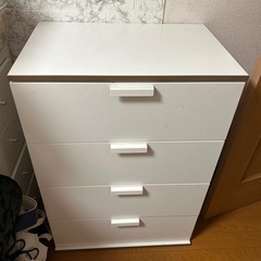 お取引確定　