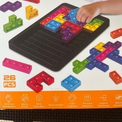 未開封⭕️知育玩具ブロックパズルの画像