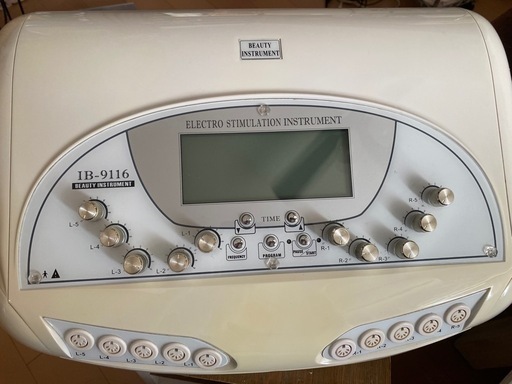 ハイパーEMSプロIB-9116 エステ業務用EMS