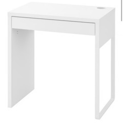 IKEA ワークデスク　7/3までのお取引が可能な方限定の画像