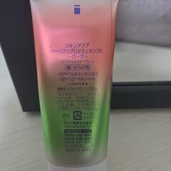 新品✨日焼け止め血色よくなるの画像
