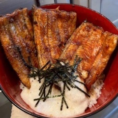 ⑳ うなぎ釣りなら鰻遊会✨　　　　　　ライングルチャメンバー募集中❗ - メンバー募集
