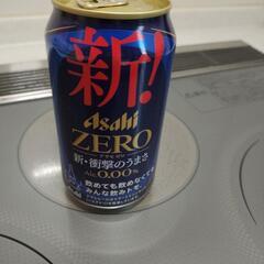 ビールなど飲料19点（2枚目写真ビール付き）の画像