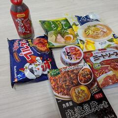 食品色々の画像
