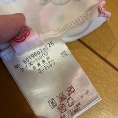 美品‼️ 
子ども水着　女の子　メゾピアノ　110cmの画像