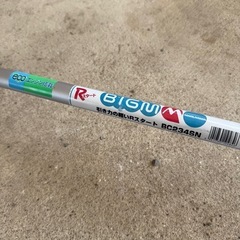 【程度良好】丸山 マルヤマ BIGM BC234SN 草刈機 刈払機の画像