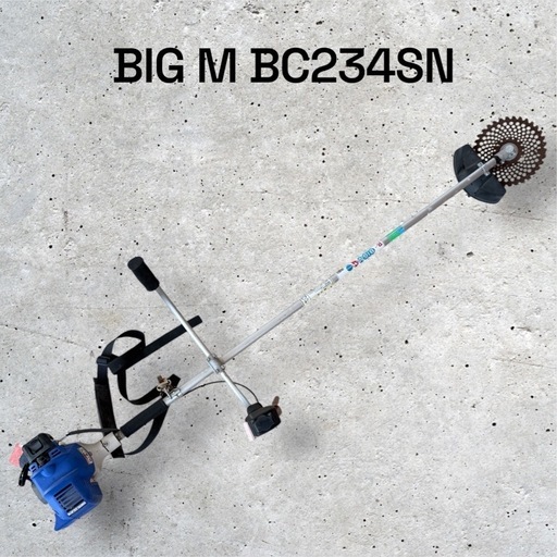 【程度良好】丸山 マルヤマ BIGM BC234SN 草刈機 刈払機