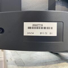24型テレビ 東芝 24V34 2021年 【安心の3ヶ月保証】🚚自社配送時💳代引き可🚚(現金、クレジット、スマホ決済対応)の画像
