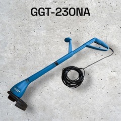 電気式草刈り機 仮払い機 ㈱高儀 グラストリマー GGT-230NA AC100の画像