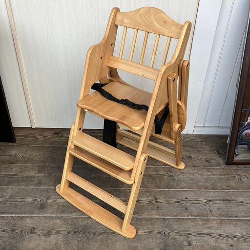 一番の贈り物 ハイ＆ロー 澤田木工所 2way ガードバー付き ハグハグチェア ベビー用家具