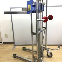 【エコツール半田店】サントカー  SC-2-12SL-A 200kg①【愛知県/名古屋市/知立市/半田市/岡崎市/小牧市/工具】 【ITQOO5LM322A】★ 出張買取 も好評受付中！の画像