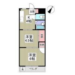 🌈😳敷金0・礼金0・仲介手数料0😳🌈西浦和駅徒歩15分✨バストイ...