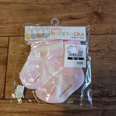 (未使用)新生児ソックス(7㎝～9㎝)‐2