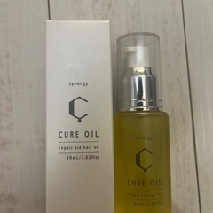 本日限定　シナジー　高級ヘアオイル