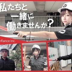 ■急募■入社祝金10万円■日給9600円以上■短期OK/日払い/...
